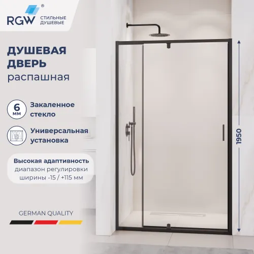 Душевая дверь RGW PA-008B, Цвет стекла: прозрачное, Цвет профиля (вариация): Черный, Выбрать размер: 100