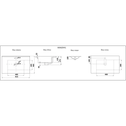 Умывальник CeramaLux 9090E/9080/9070E, Выбрать цвет: Белый, Выбрать размер: 91*47, изображение 4