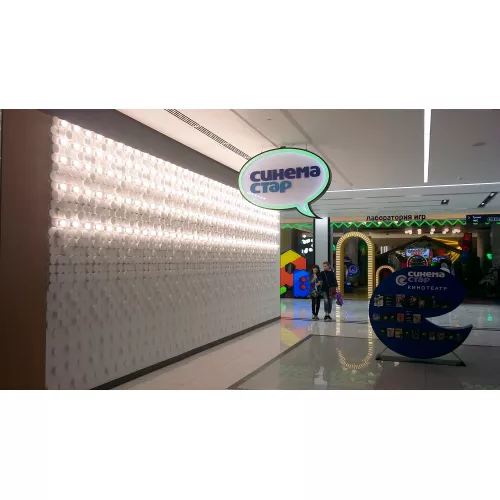 Панель гипсовая 3D ARTPOLE DISK-10/20/30/40/50/zero, Выбрать размер: 10мм, изображение 8