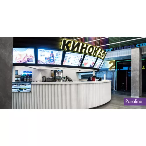 Панель гипсовая 3D ARTPOLE  Paraline S, изображение 6