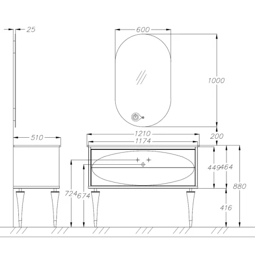 Тумба с раковиной  напольная OPADIRIS Ибица-120 Белый/Хром, Выбрать размер: 120, Выбрать цвет: Белый/хром, изображение 5