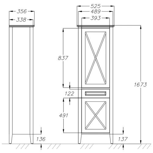 Пенал напольный OPADIRIS Палермо левый/правый,  светлый орех, Выбрать цвет: Светлый орех, Ориентация: Левая, изображение 9