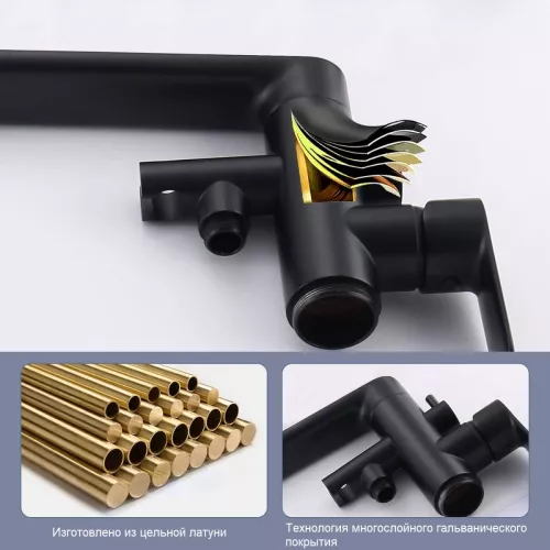 Напольный смеситель Frank F2066Black, Выбрать цвет: Черный матовый, изображение 7