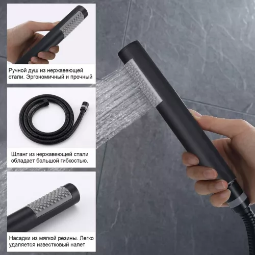 Напольный смеситель Frank F2066Black, Выбрать цвет: Черный матовый, изображение 8