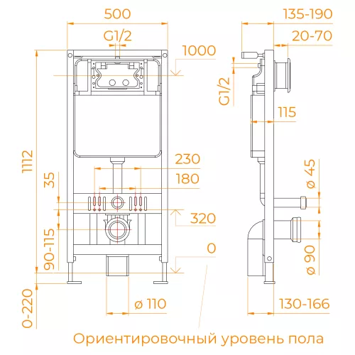 Унитаз умный подвесной с инсталляцией RGW SW-70, изображение 4