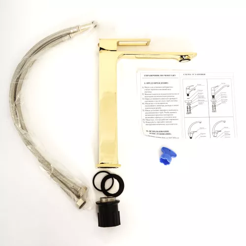 Смеситель для накладных BelBagno LUCE LUC-LMC-ORO-W0, изображение 5