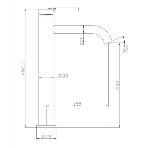 Смеситель для накладных раковин BelBagno ETNA ETN-LMC2-IN, изображение 6