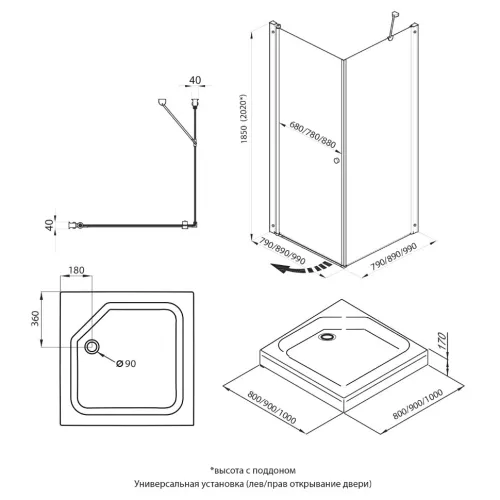 Душевое ограждение  Triton "ФОРТА-ХРОМ" (низкий поддон) 90х90 квадрат, изображение 8