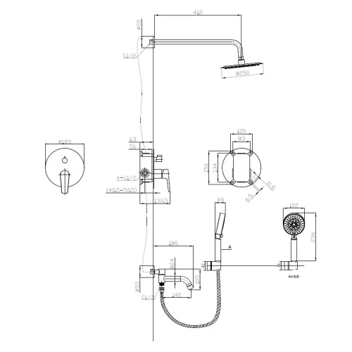 Душевой комплект встраиваемый c изливом BelBagno ANCONA-VDSET-CRM, изображение 2