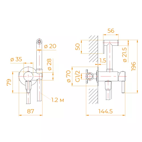 Гигиенический душ со смесителем RGW SP-211B, Выбрать цвет: Черный, изображение 2