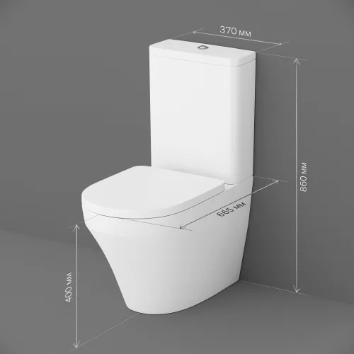 Унитаз напольный AM.PM Inspire C508607WH с сид. микролифт, универс. выпуск, изображение 11