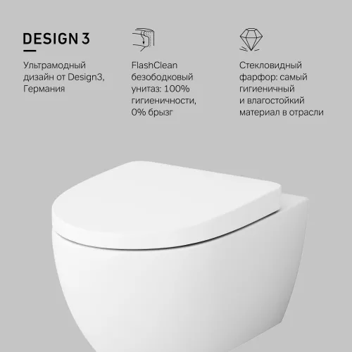 Унитаз подвесной AM.PM Awe C111738WH c сиденьем микролифт, белый, изображение 9