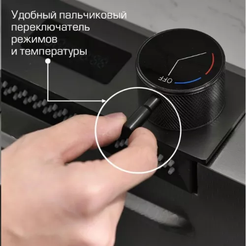 Мойка кухонная ESBANO многофункциональная "CASCADE-2", изображение 9