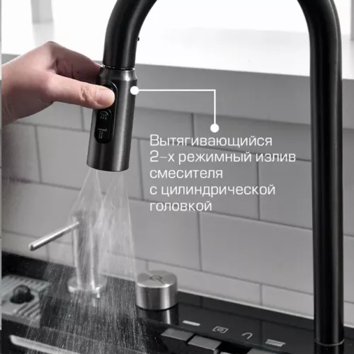 Мойка кухонная ESBANO многофункциональная "CASCADE-5", изображение 2