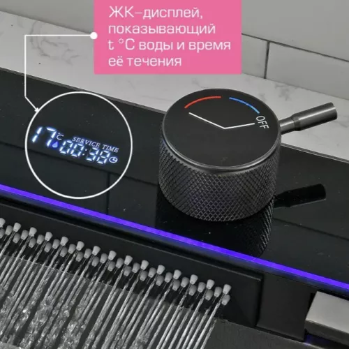 Мойка кухонная ESBANO многофункциональная "CASCADE-5", изображение 14