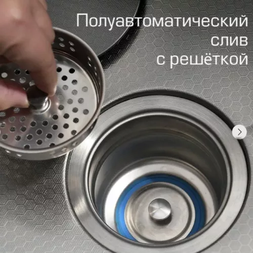 Мойка кухонная ESBANO многофункциональная "CASCADE-5", изображение 16