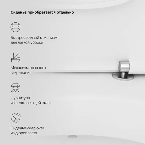 Унитаз напольный AM.PM Inspire C508607WH с сид. микролифт, универс. выпуск, изображение 10