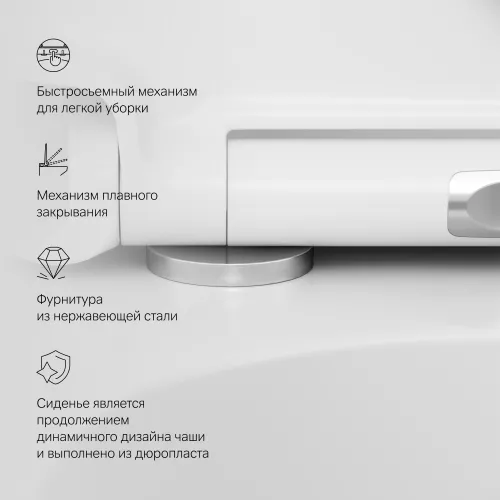 Унитаз подвесной AM.PM Sensation C301700WH безободковый c сид. микролифт, белый, изображение 10
