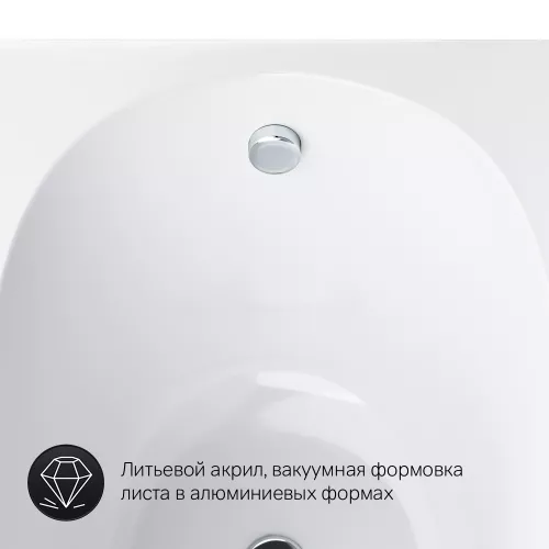 AM.PM  Ванна акриловая spirit  без слива/перелива, Выбрать размер: 150x70, изображение 7
