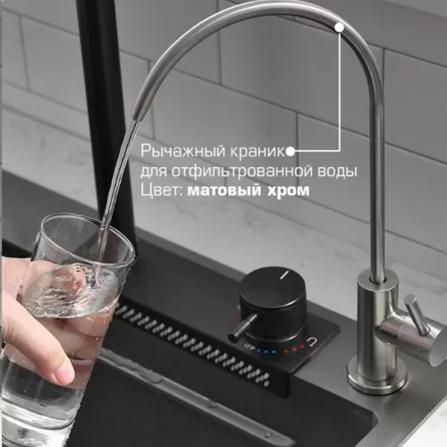 Мойка кухонная ESBANO многофункциональная "CASCADE", изображение 9