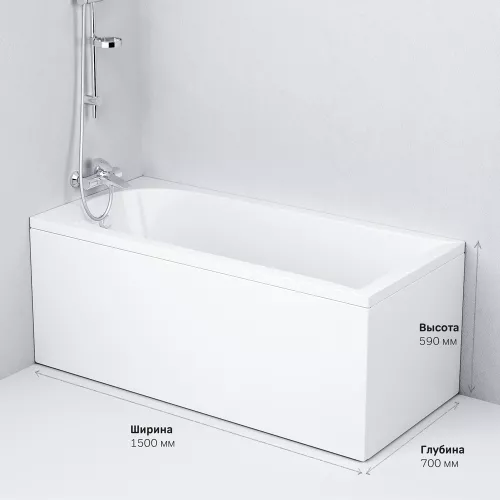 AM.PM  Ванна акриловая spirit  без слива/перелива, Выбрать размер: 150x70, изображение 10