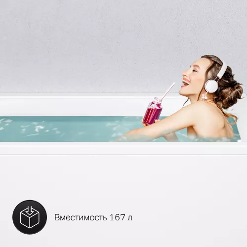 AM.PM Gem, ванна акриловая A0 160x70, изображение 9