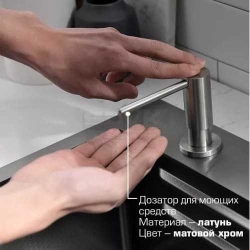 Мойка кухонная ESBANO многофункциональная "CASCADE", изображение 5