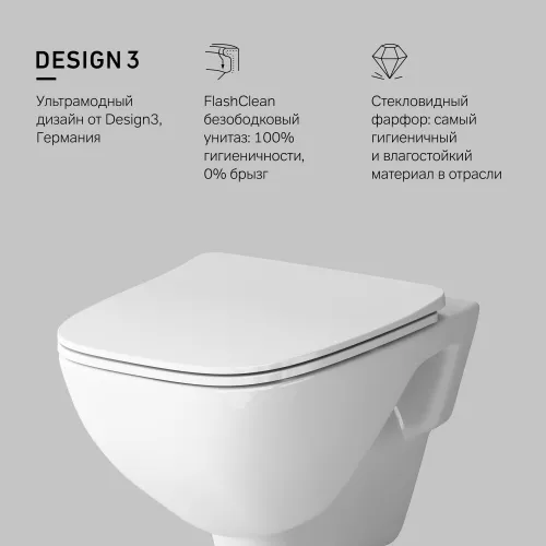 AM.PM X-Joy подвесной унитаз FlashClean с сиденьем микролифт, изображение 9