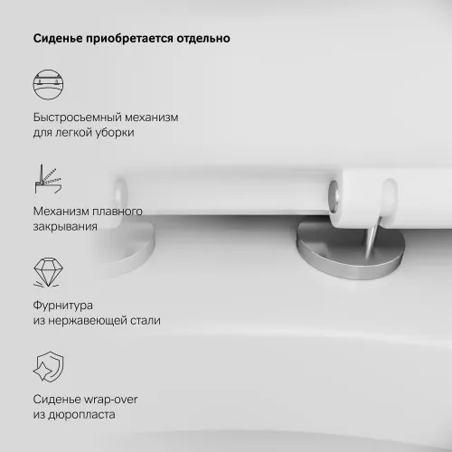 Унитаз подвесной AM.PM Awe C111738WH c сиденьем микролифт, белый, изображение 10
