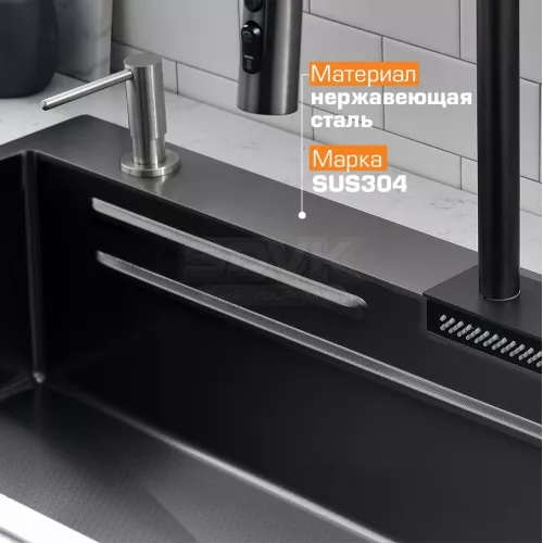 Мойка кухонная ESBANO многофункциональная "CASCADE", изображение 17