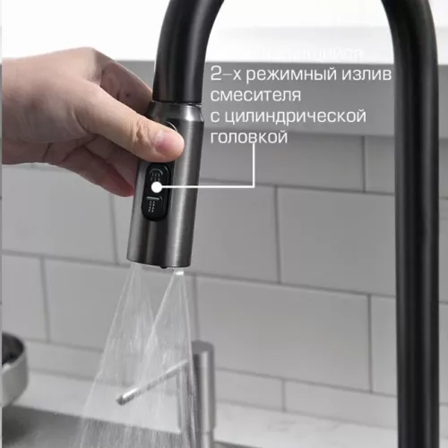 Мойка кухонная ESBANO многофункциональная "CASCADE-2", изображение 2