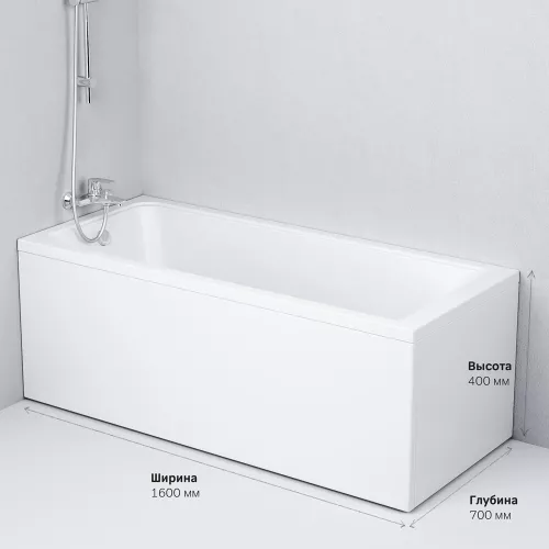 AM.PM Gem, ванна акриловая A0 160x70, изображение 10