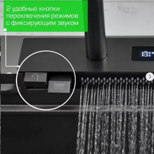 Мойка кухонная ESBANO многофункциональная "CASCADE-2", изображение 10