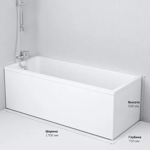 AM.PM Gem Ванна акриловая, Выбрать размер: 170x75, изображение 10