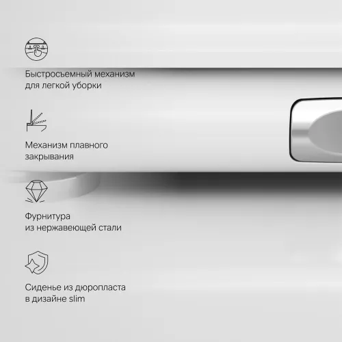 AM.PM Inspire V2.0 подвесной унитаз FlashClean с сиденьем микролифт, изображение 10