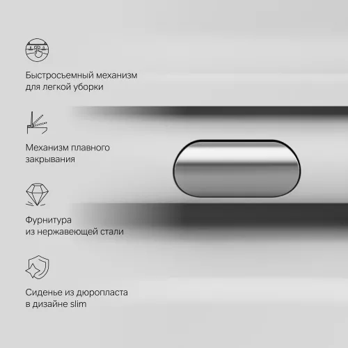 AM.PM Func подвесной унитаз 49 см FlashClean с сиденьем микролифт, бел мат, изображение 10