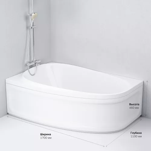 AM.PM Like, ванна акриловая 170х110 , левая/правая, Выбрать размер: 170х110, Ориентация: левая, изображение 10