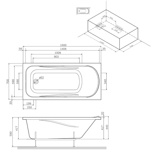 AM.PM Sense New, ванна акриловая А0, Выбрать размер: 150x70, изображение 12