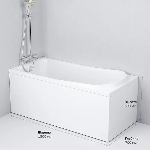 AM.PM Like, ванна акриловая A0, Выбрать размер: 150x70, изображение 10