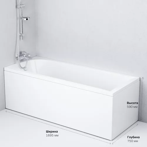 AM.PM Ванна акриловая Spirit, Выбрать размер: 170x75, изображение 10