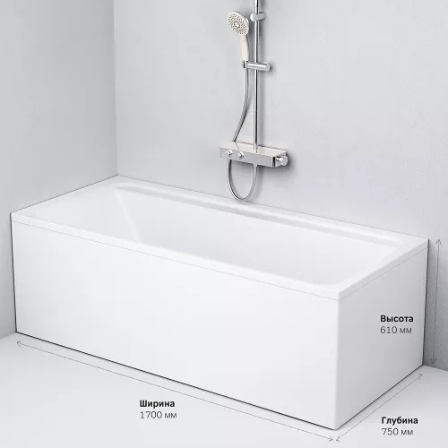 AM.PM Inspire V2.0 Ванна акриловая  A0, Выбрать размер: 170x75, изображение 10