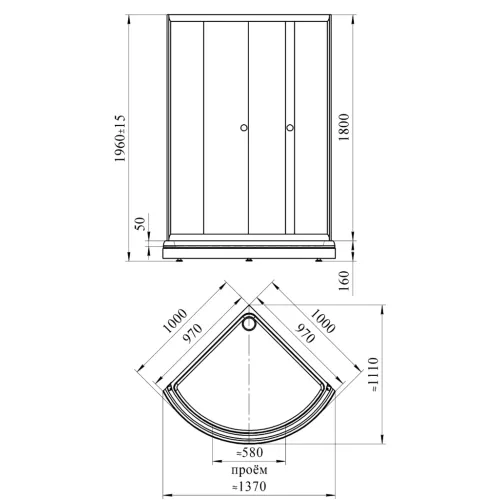 Душевой угол  Radomir НАЙТ прозрачное стекло, с поддоном, Цвет стекла: прозрачное, Цвет профиля: Черный, Выбрать размер: 100х100, изображение 2