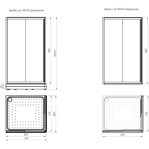 Душевой угол Radomir ДРИМ с поддоном , матовое стекло, Цвет стекла: матовое, Цвет профиля: Черный, Выбрать размер: 100х100, Ориентация: Универсальная, изображение 3