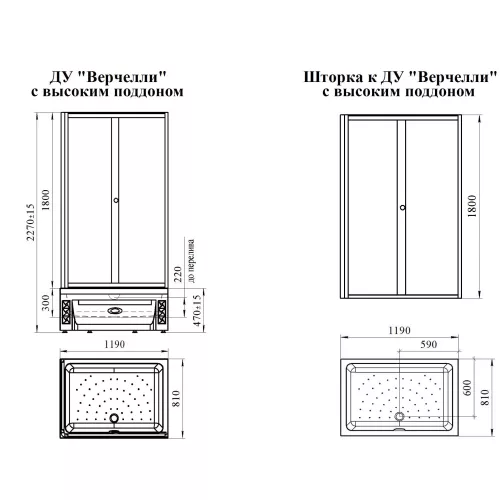 Душевой угол Radomir ВЕРЧЕЛЛИ  80х120 прозрачный/высокий поддон, Цвет стекла: прозрачное, Цвет профиля: Черный, Тип поддона: Высокий, Ориентация: Левая, изображение 2