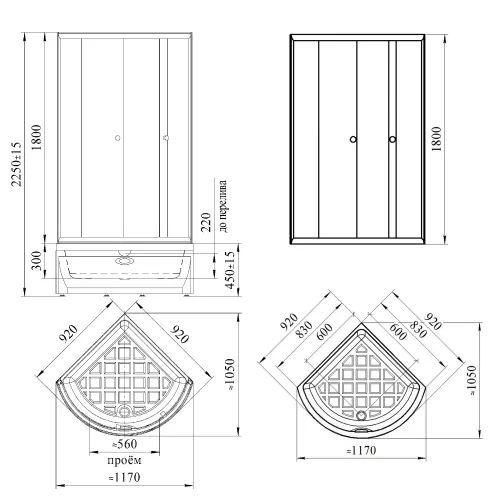 Душевой угол Radomir СОУЛ четверть круга, матовый , с поддоном, Цвет стекла: матовое, Цвет профиля: Черный, Выбрать размер: 90х90, изображение 3