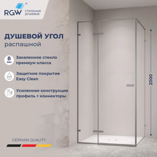 Душевой уголок RGW SV-030Gg прозрачное/серый, Цвет стекла: прозрачное, Цвет профиля: Серый, Выбрать размер: 1000x1000