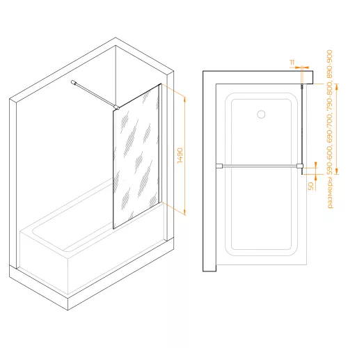 Шторка на ванну RGW SC-050B, Цвет стекла: тонированное, Цвет профиля: Черный, Выбрать размер: 70, изображение 4