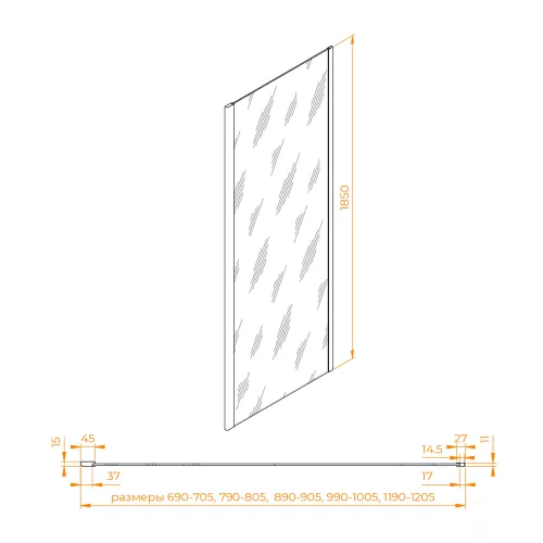 Боковая панель RGW Z-050-1, Цвет стекла: прозрачное, Цвет профиля: Хром, Выбрать размер: 120, изображение 3