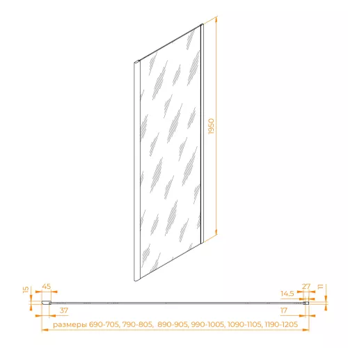 Боковая панель RGW Z-050-2B, Цвет стекла: прозрачное, Цвет профиля: Черный, Выбрать размер: 70, изображение 3