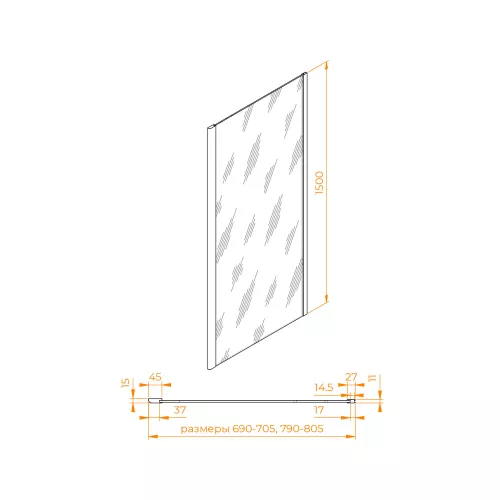 Боковая панель на ванну RGW Z-050-4B, Цвет стекла: прозрачное, Цвет профиля: Черный, Выбрать размер: 80, изображение 2